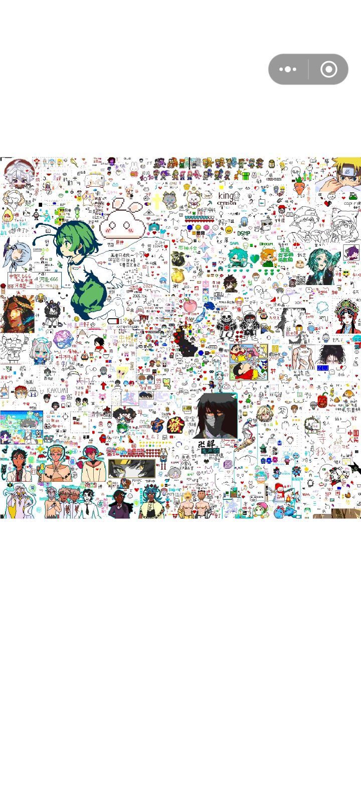 画布4,5,6截图截图