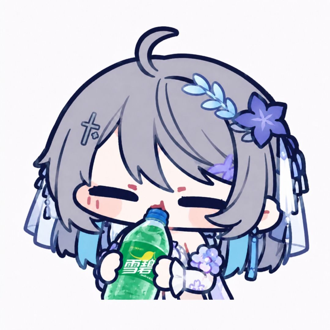 我说你砍不过我你信吗 1
