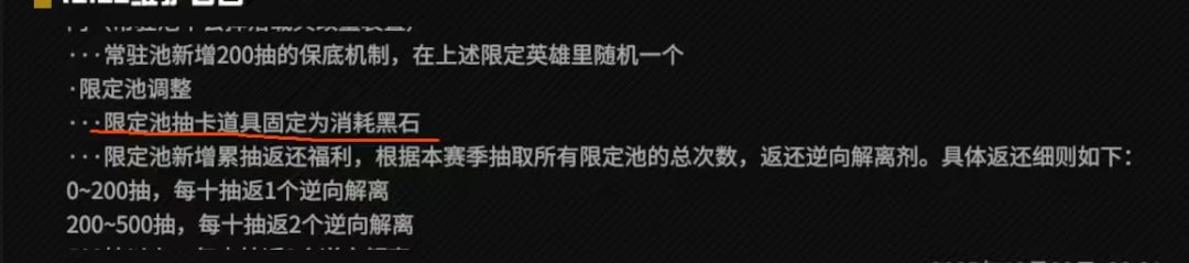 什么是真正的爱 2