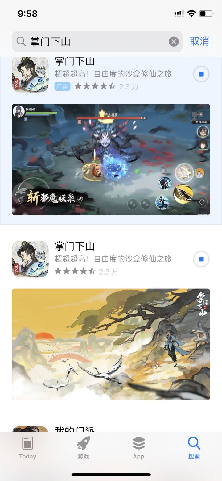 啥情况?为啥不能下载?等了半天一点反应没有截图