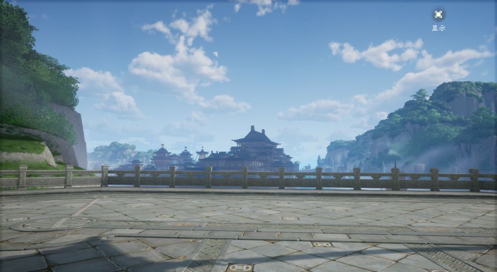 以身正道，天下无双！ 4