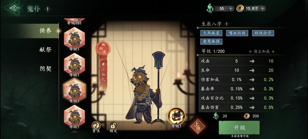 各位大佬,这俩个哪个更好? 1