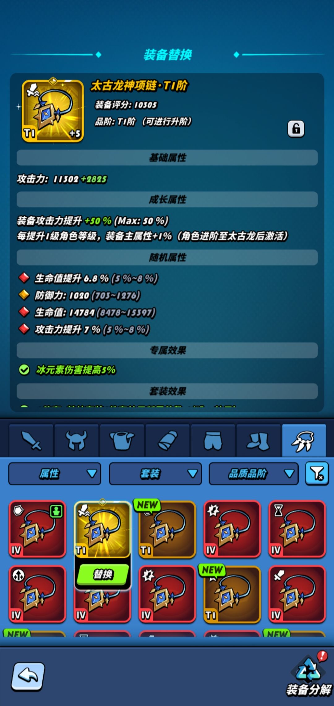 次数又被我干完了 2