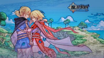 游戏更新通知20220728