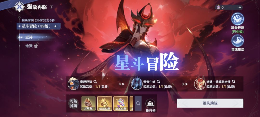 副本 2