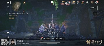 青山处处埋忠骨！