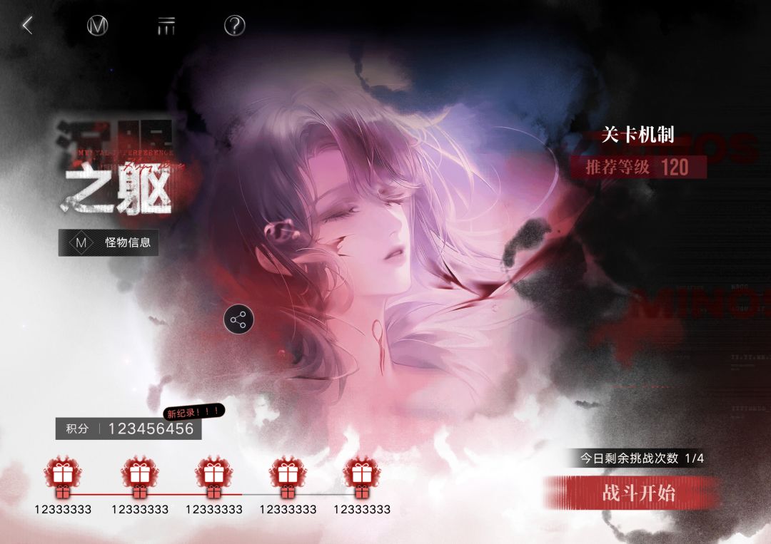 这是怎么回事? 1