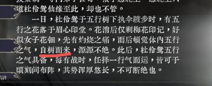 官方漏逸品了 2