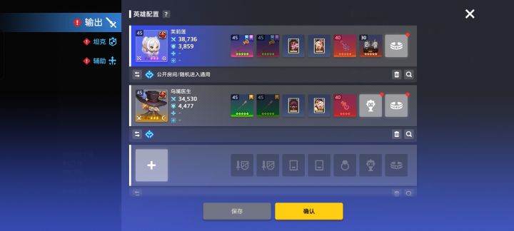 萌新求助截图