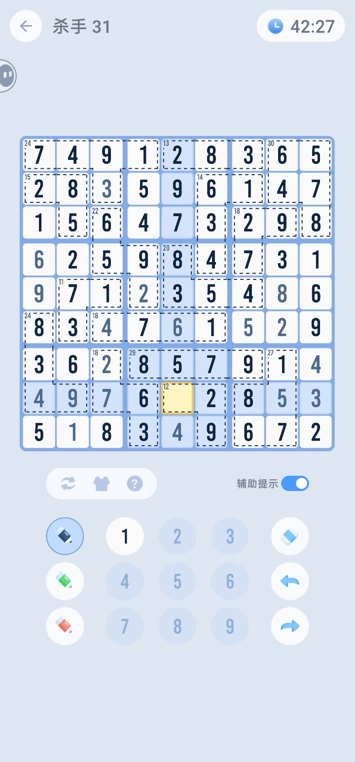 杀手31 4