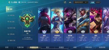 有没有一起的。