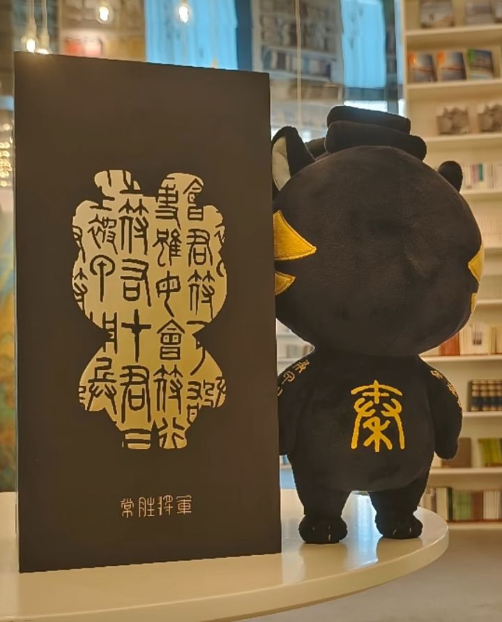 蹲个pc共号,绝对不动资源截图