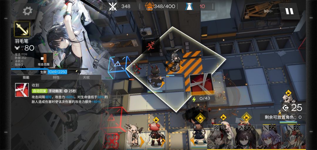 黑键,你罪孽深重 1