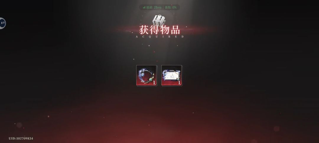成功满命啦 2