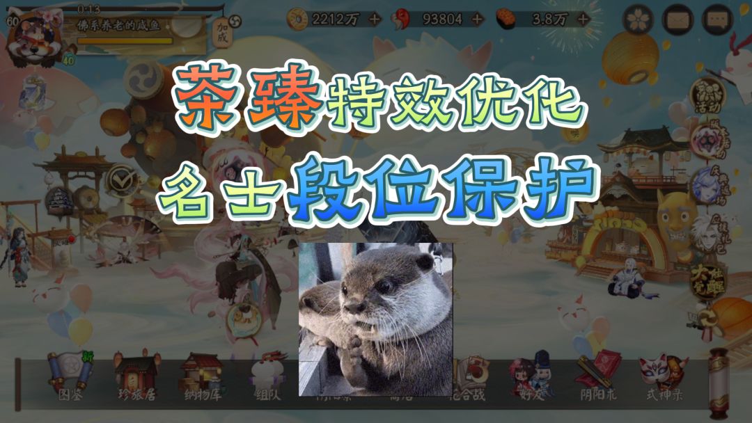 video-5796817