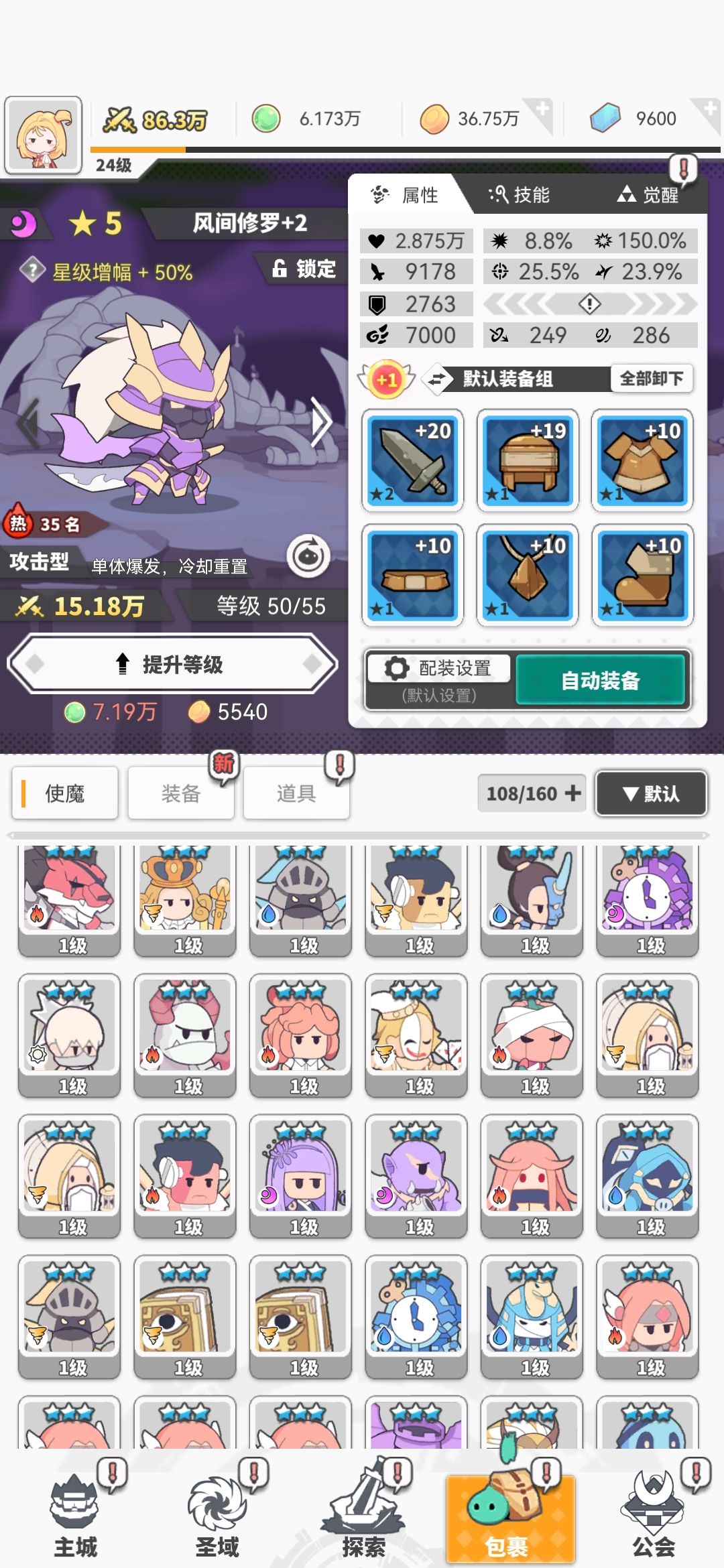 50块的100抽,求大佬指导怎么选 2