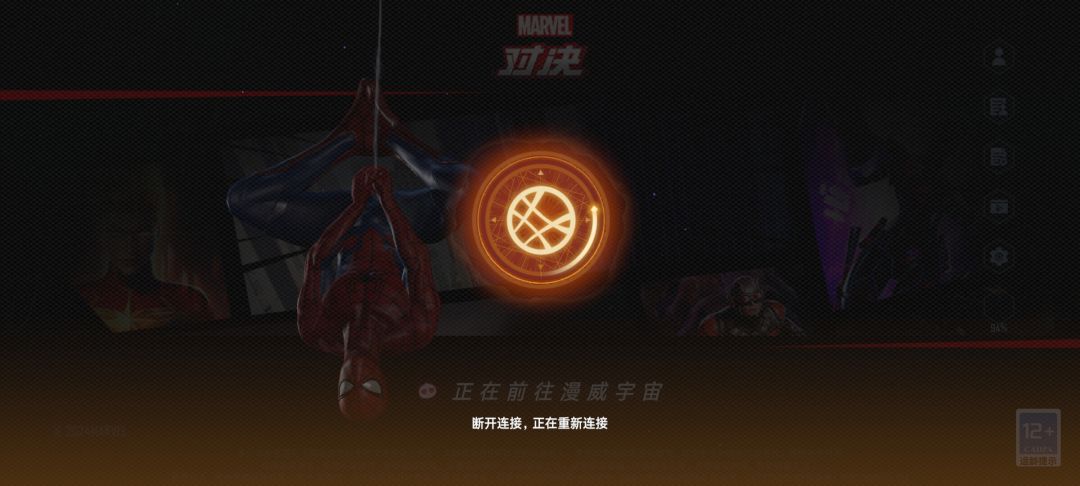 最近的服务器问题 1