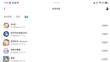 这回估计真的废了，淡坑phigros吧