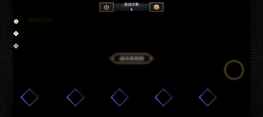 bug说真多 1