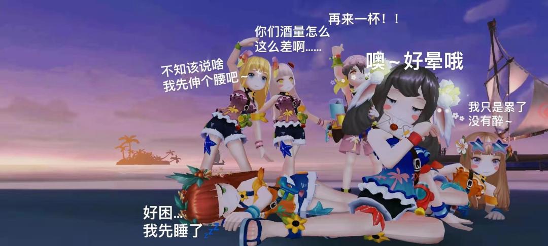 动态图片 3