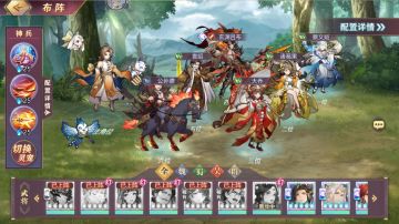 玩家攻略｜且看我拳打探骊，脚踢吴昊！