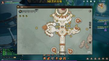 塔瑞斯世界宝箱-银辉城（下）