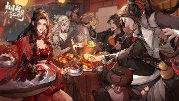 烟雨江湖闲谈（四）序列篇[新人必看]