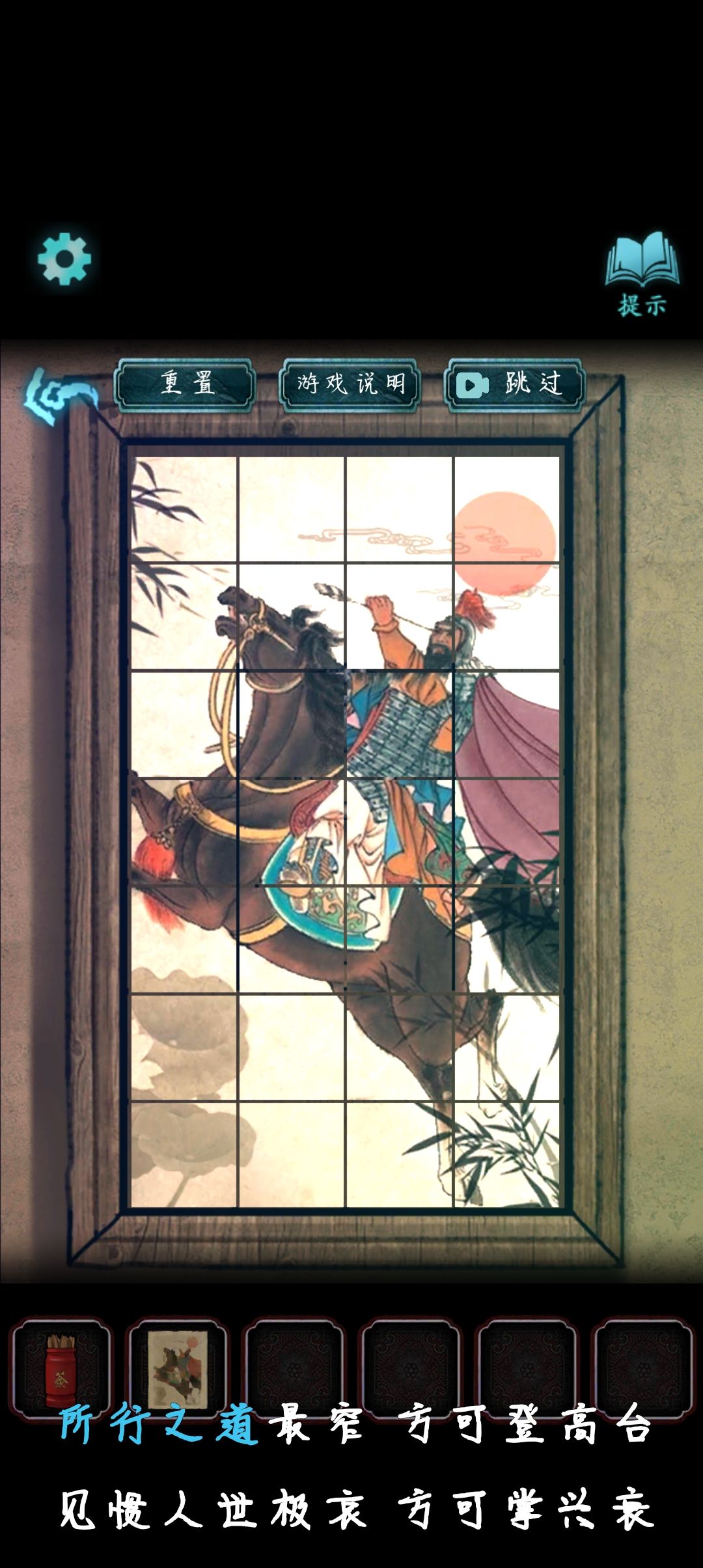 动态图片 1
