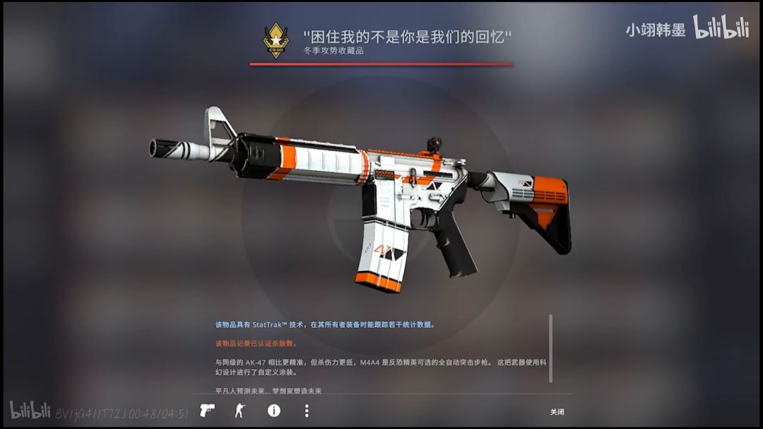 动态图片 8