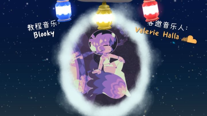 手机版海王星截图