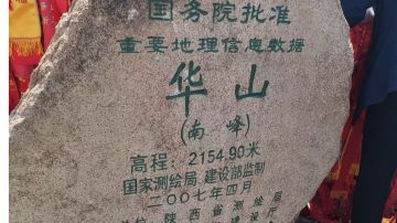 剑侠本是无敌路，何须去走飞盾海