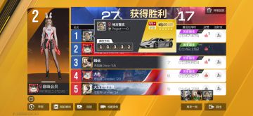 满阶918和我911打个不相上下