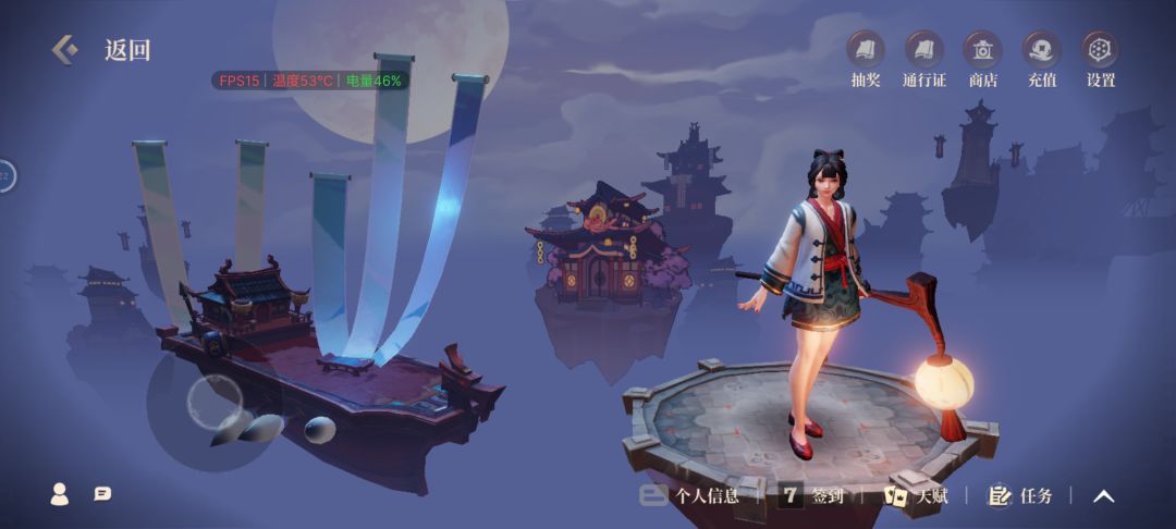 更新之后新人入坑指南 1
