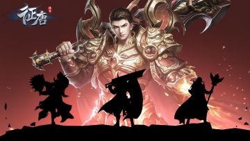 【签到七天乐】每天豪礼三件套等你来戳含远古宝箱等稀缺物资哦！