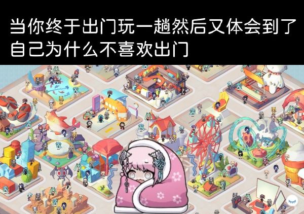 潮汐么么第109期 2