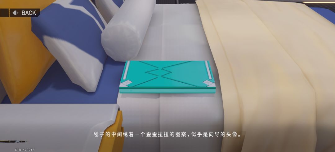 情绪她真的,我哭死 2