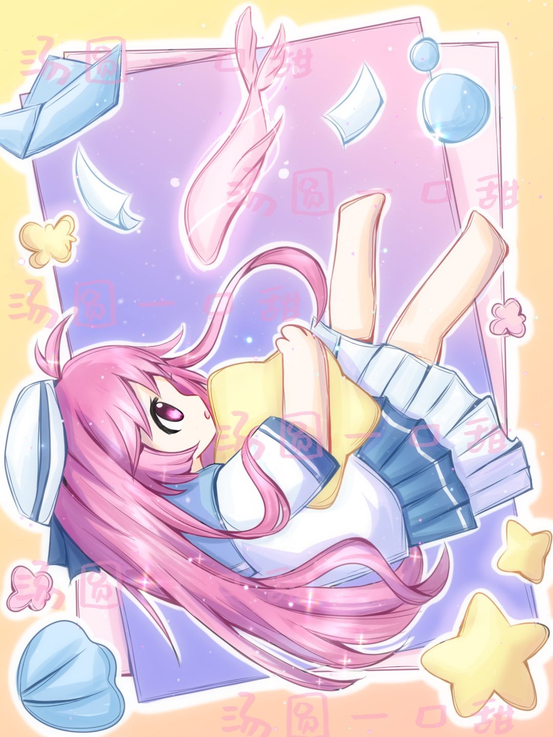 【SS20创作】汐语者 1