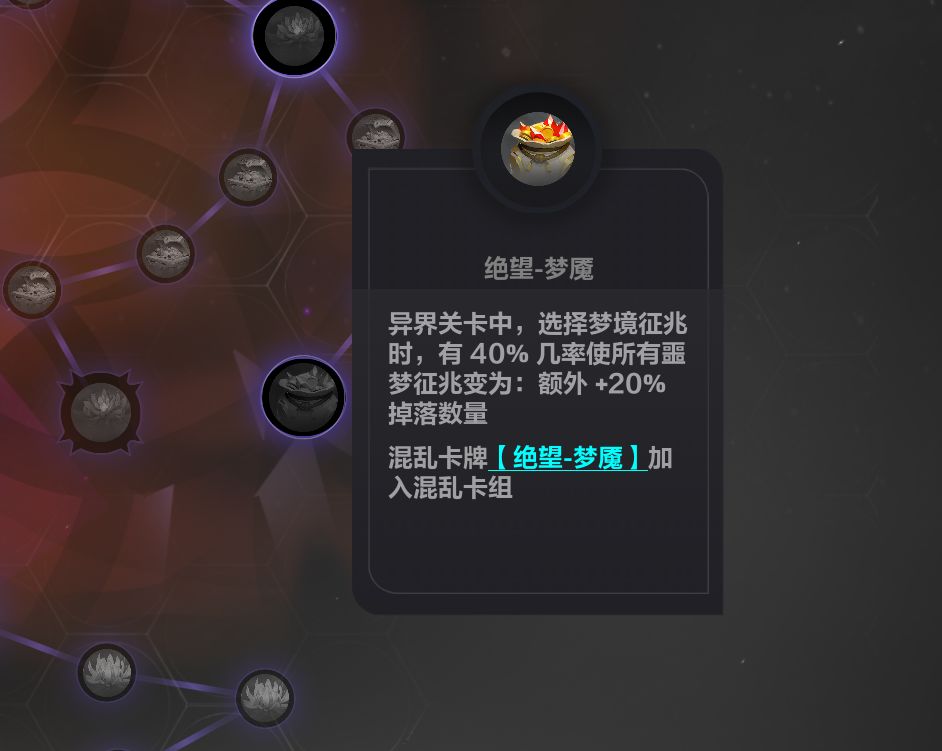 阿宽干脆把美梦宠物删了吧 2