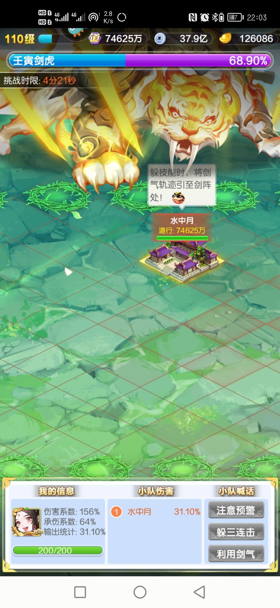 有人知道这个是什么意思吗? 1
