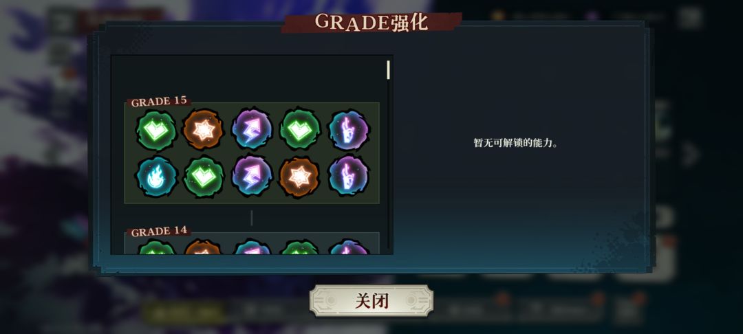 啥啊这是, 2