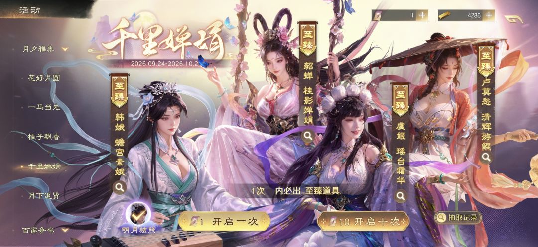 已举报 6