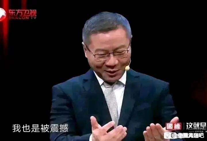 梦幻时刻 2