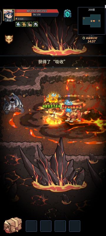 全提灯第一位0宠物3秒200层元素塔