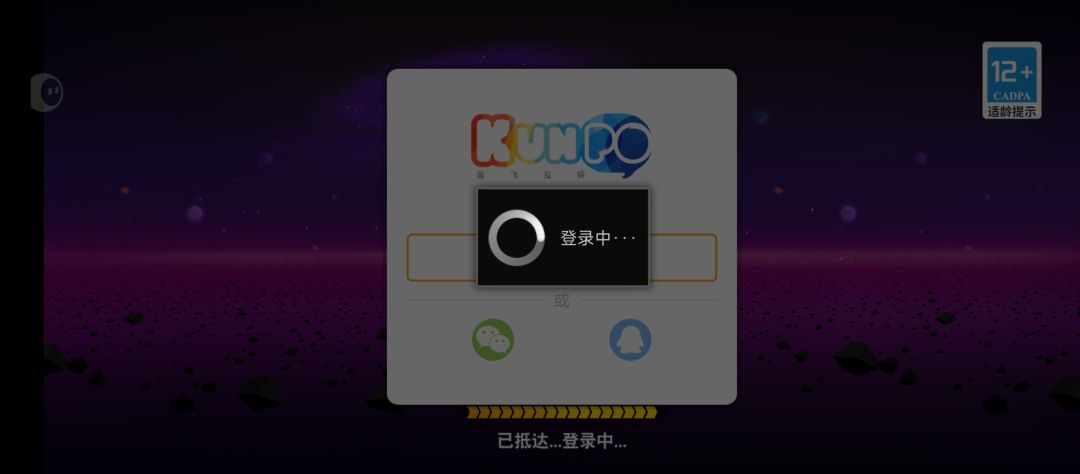 进不去? 1