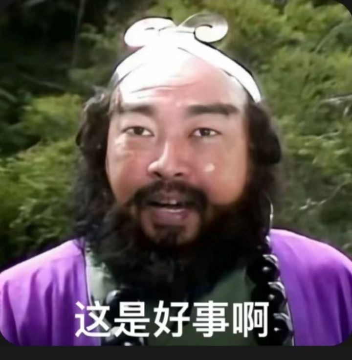 宝子们,拥融门扉加多少属性截图