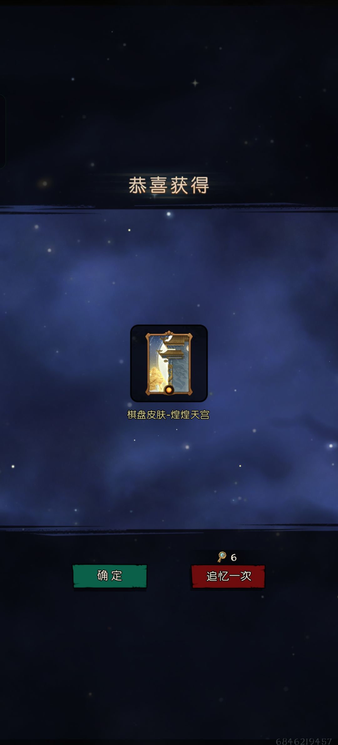 啊? 1