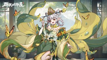 【游戏福利】圣诞福利来袭，不允许有人错过