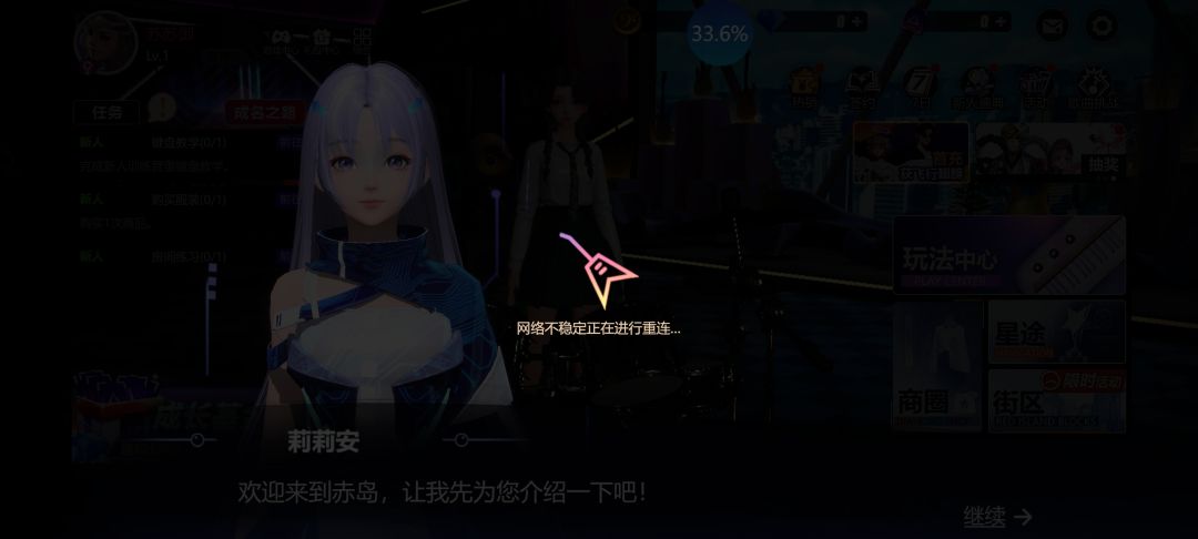 阿巴阿巴 1