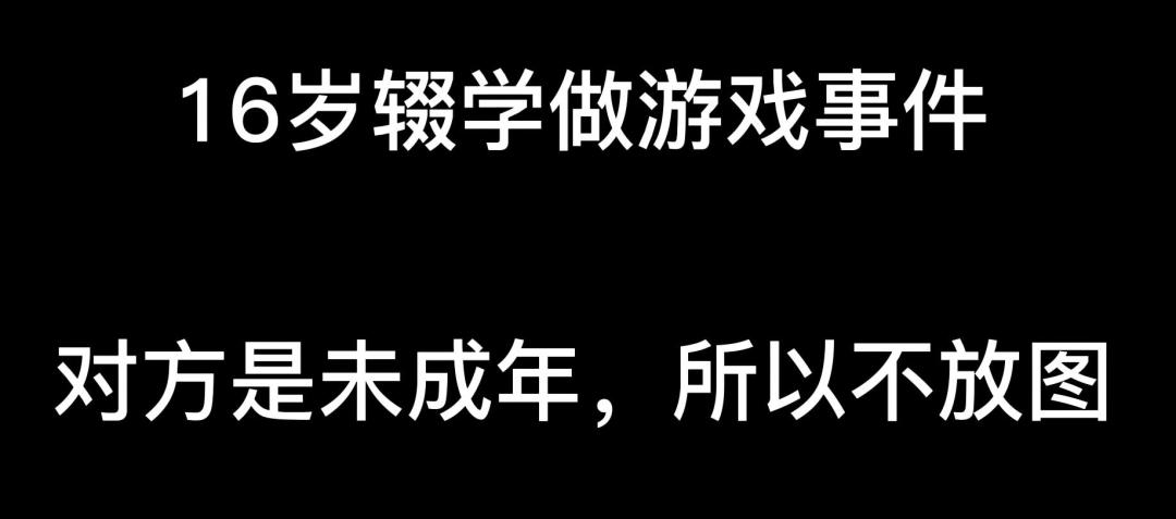 video-3325197