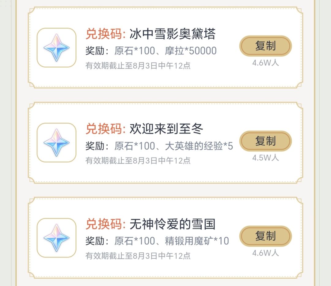 7.0版本前瞻 1